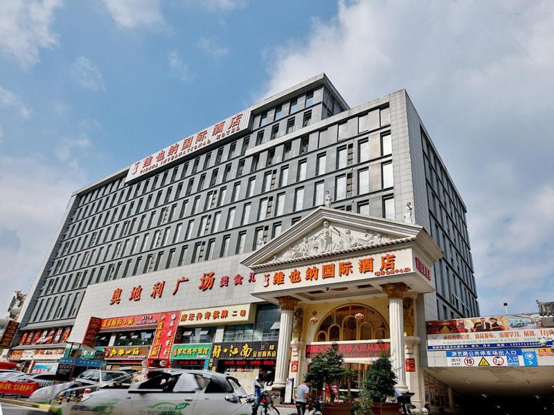 Vienna Hotel Wuhan International Convention And Exhibition Centre Buitenkant foto